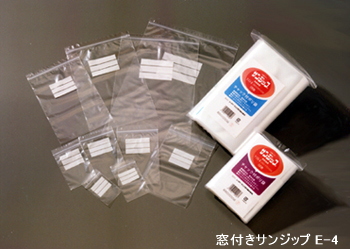 ポリチャック付き袋ユニパックマーク:MARK-E（セイニチ）相当品