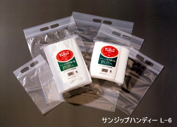 ジッパーポリエチレン袋ユニハンディL-6(セイニチ)相当品